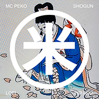 shogun